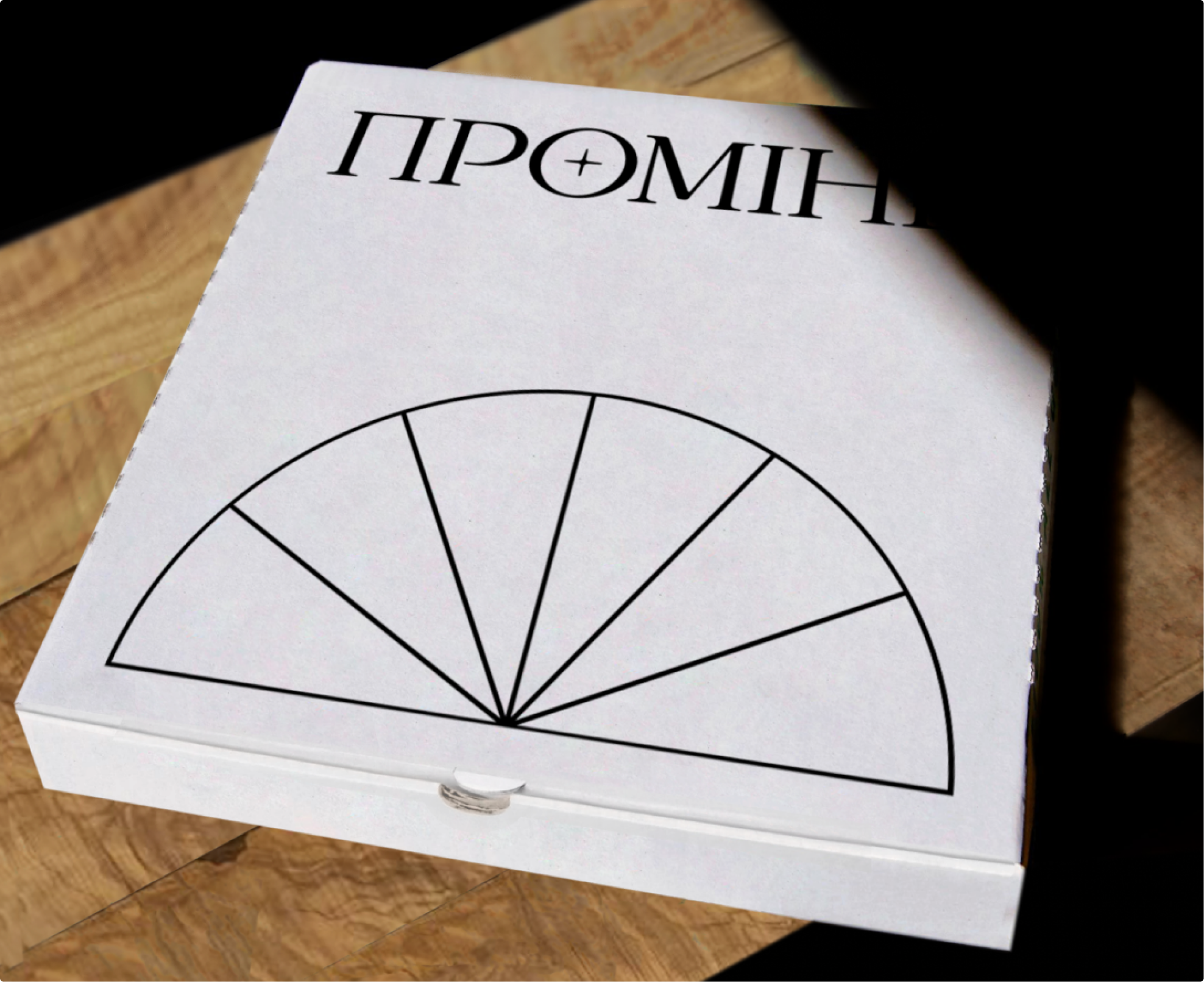 heads-company-design-agency-restaurant-packaging-brand-identity-logo-design-pizza-box-concept.webp
