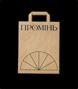 heads-company-design-agency-restaurant-takeaway-coffee-cup-packaging-brand-identity-minimal-logo