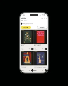 heads-design-agency-stretovych-collaboration-uiux-list
