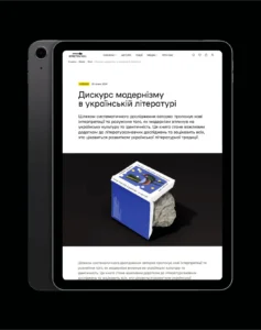 heads-design-agency-stretovych-tublet-catalog-ecommerce